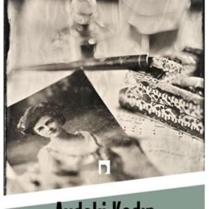 Aydaki Kadın - Ahmet Hamdi Tanpınar - Dergah Yayınları